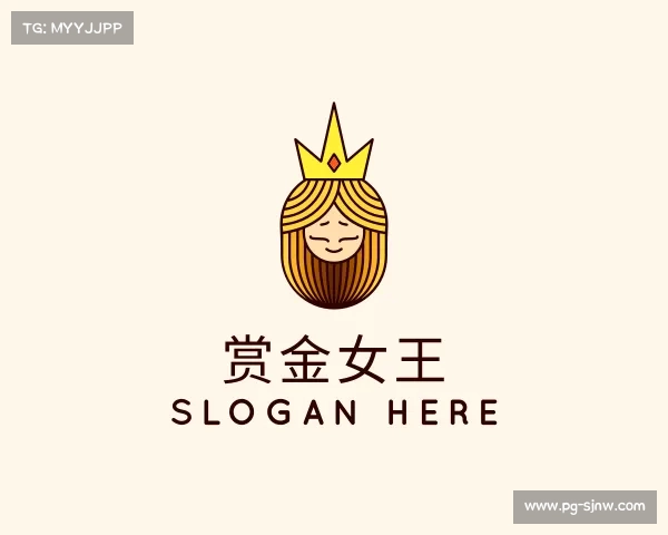 知道赏金女王